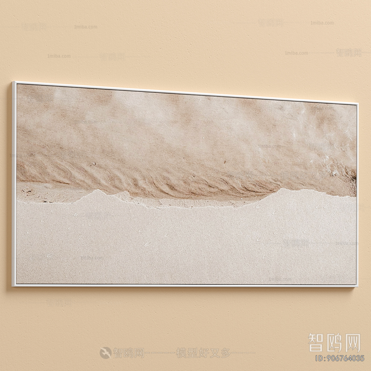 Modern Picture Frame