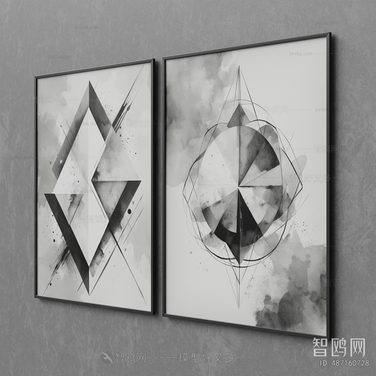 Modern Picture Frame