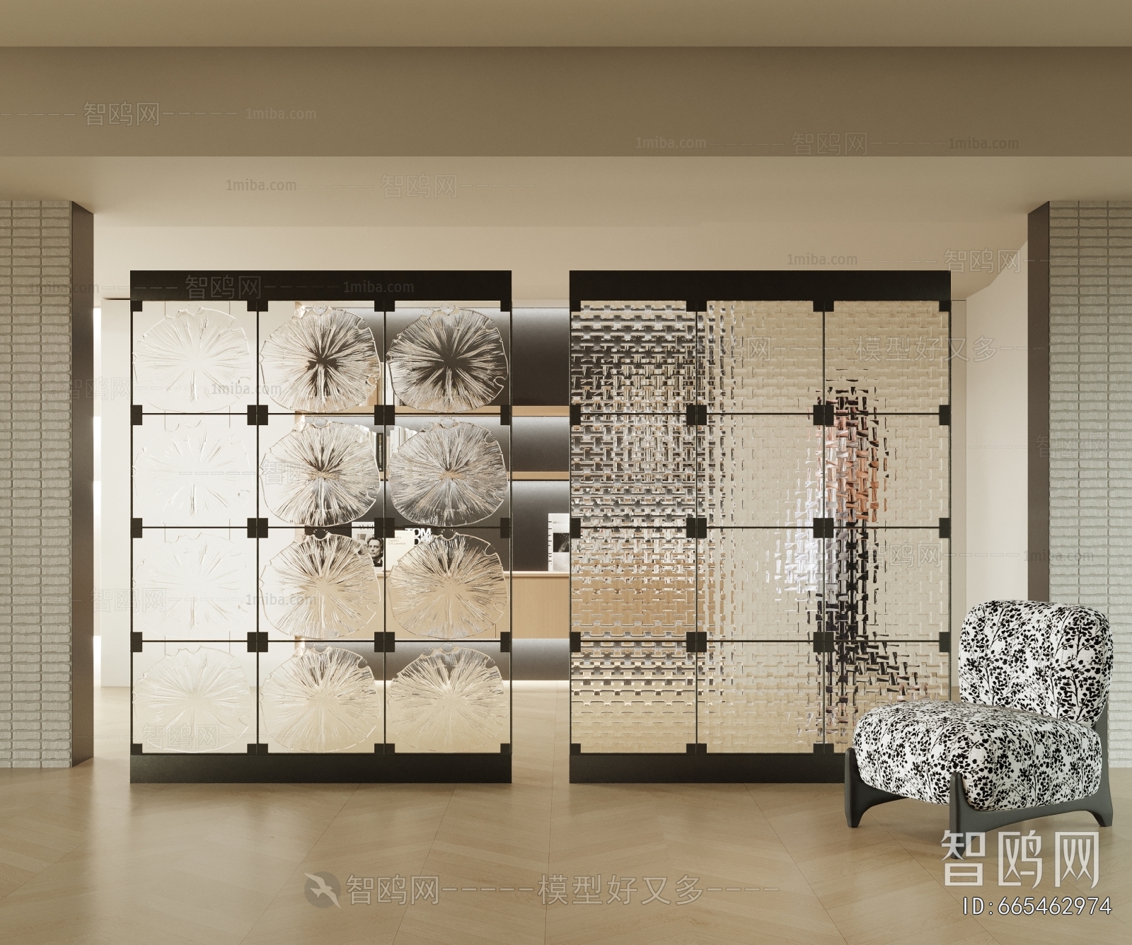 Modern Glass Screen Partition