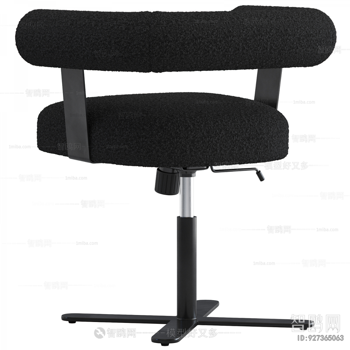 Modern Office Chair