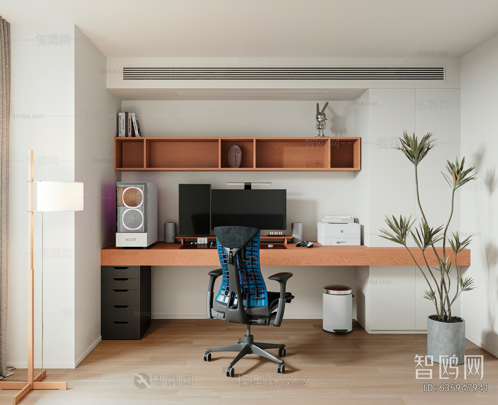 Modern E-sports Room