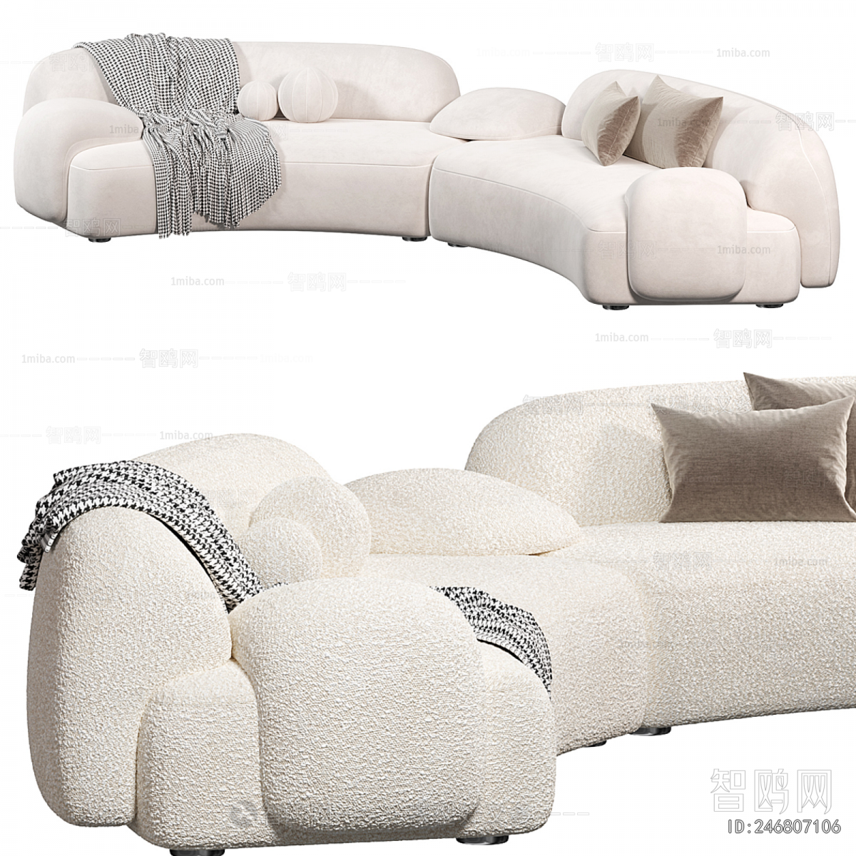 Modern Curved Sofa