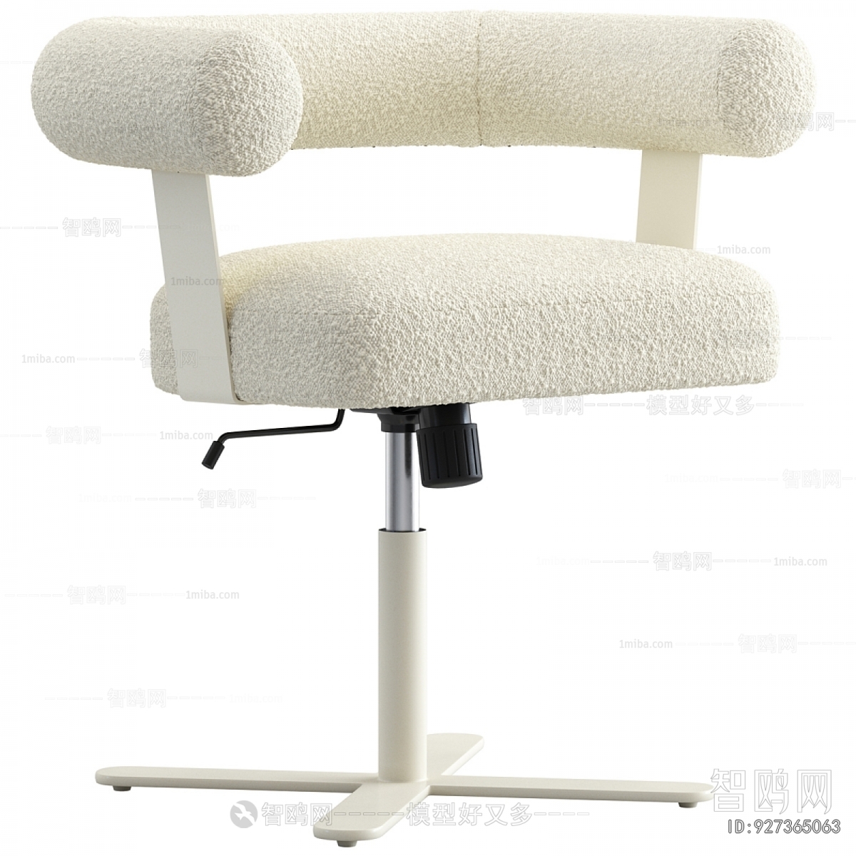 Modern Office Chair