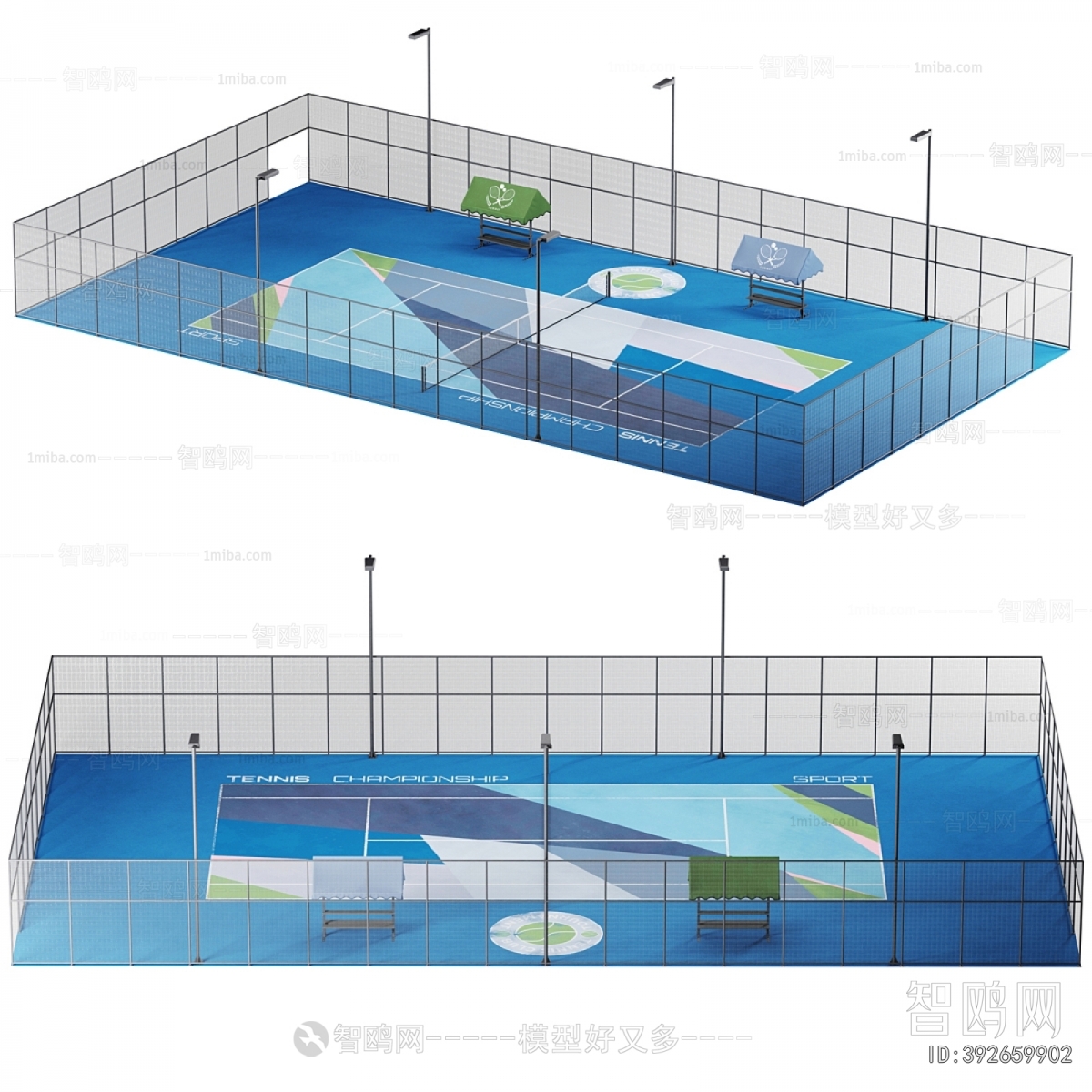 Modern Outdoor Sports Stadium
