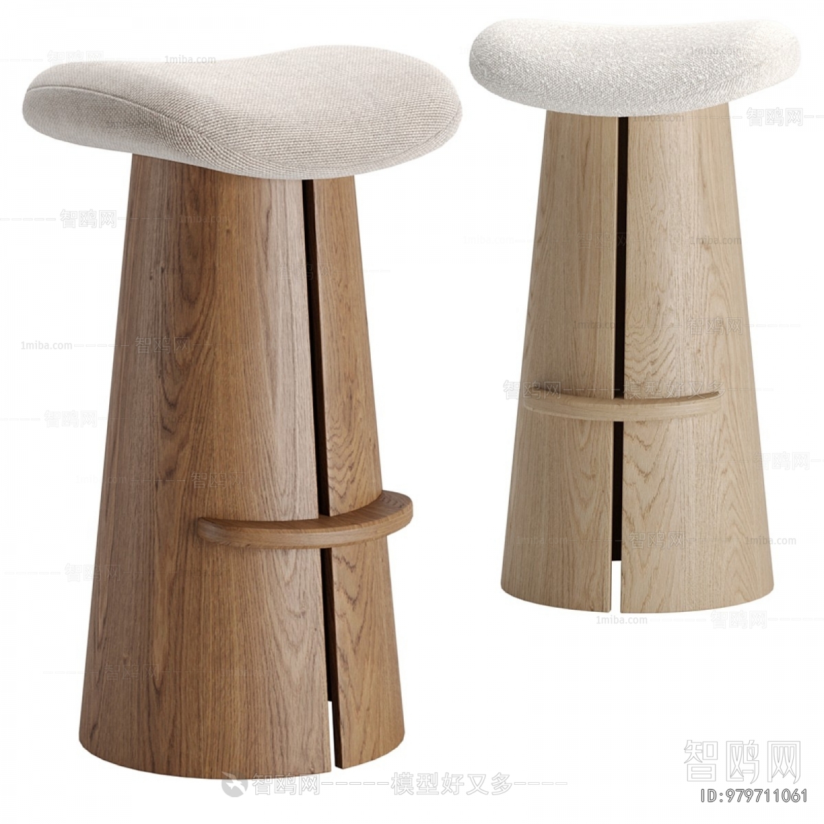 Modern Bar Stool