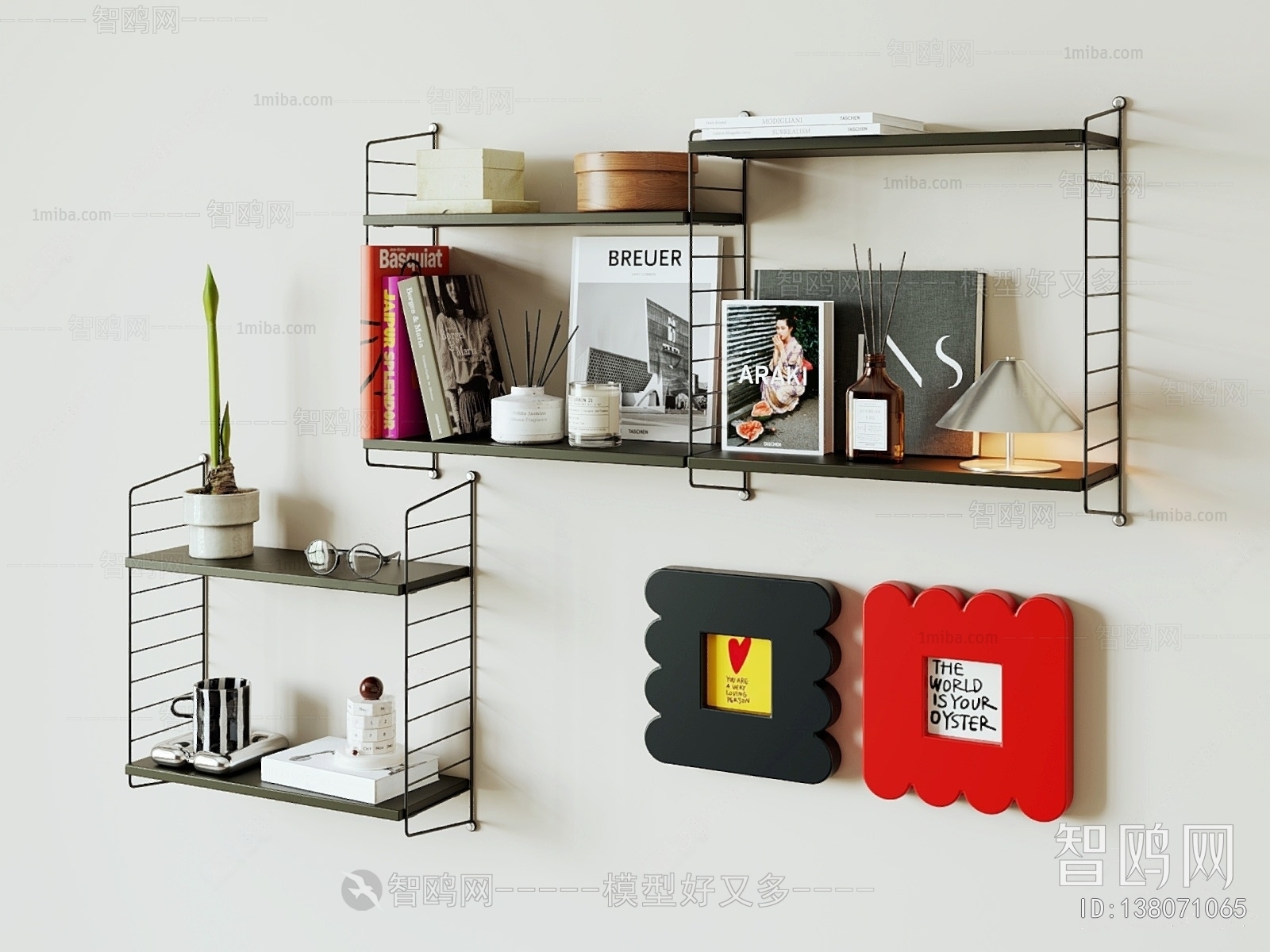 Modern Shelving