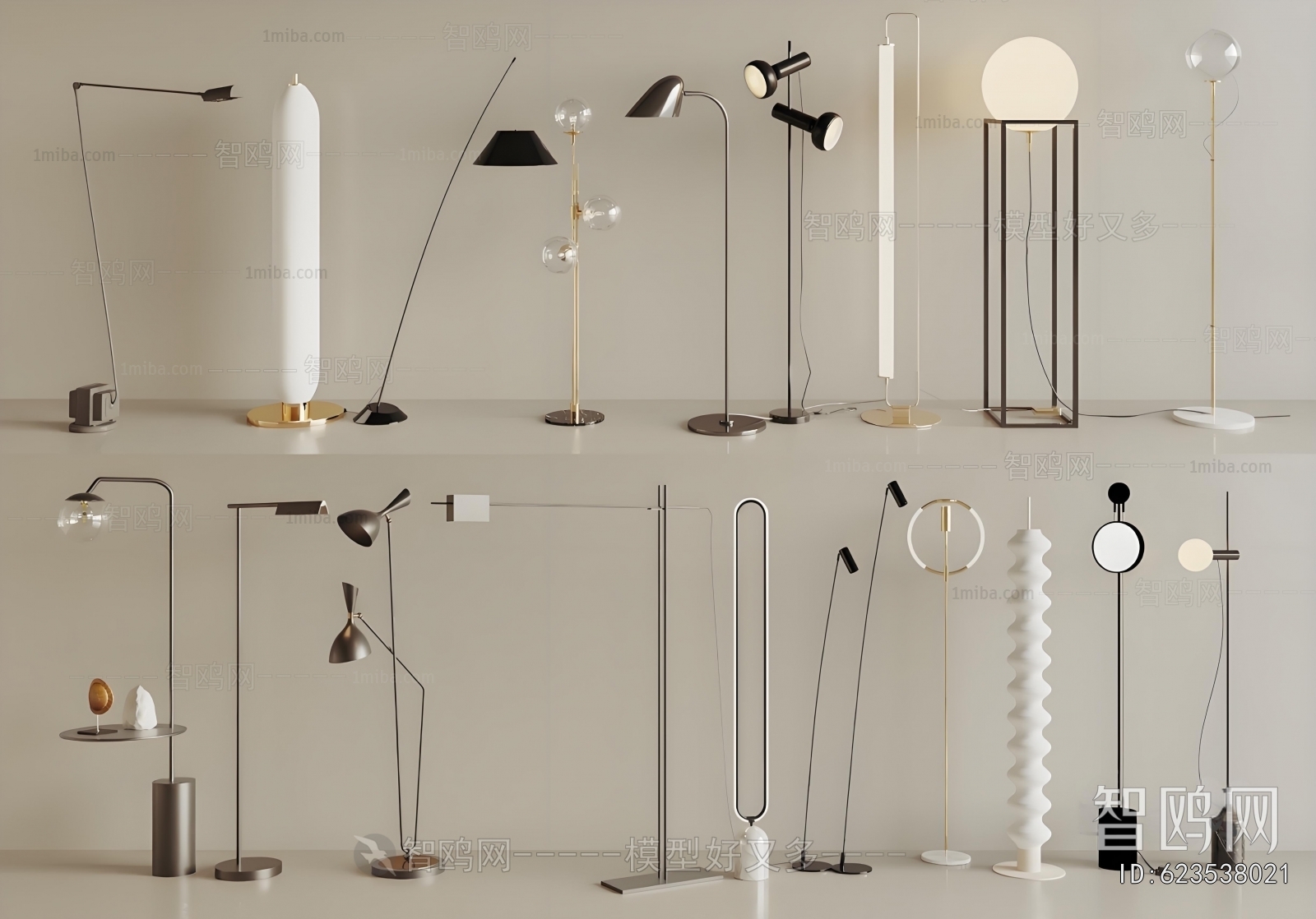 Modern Floor Lamp
