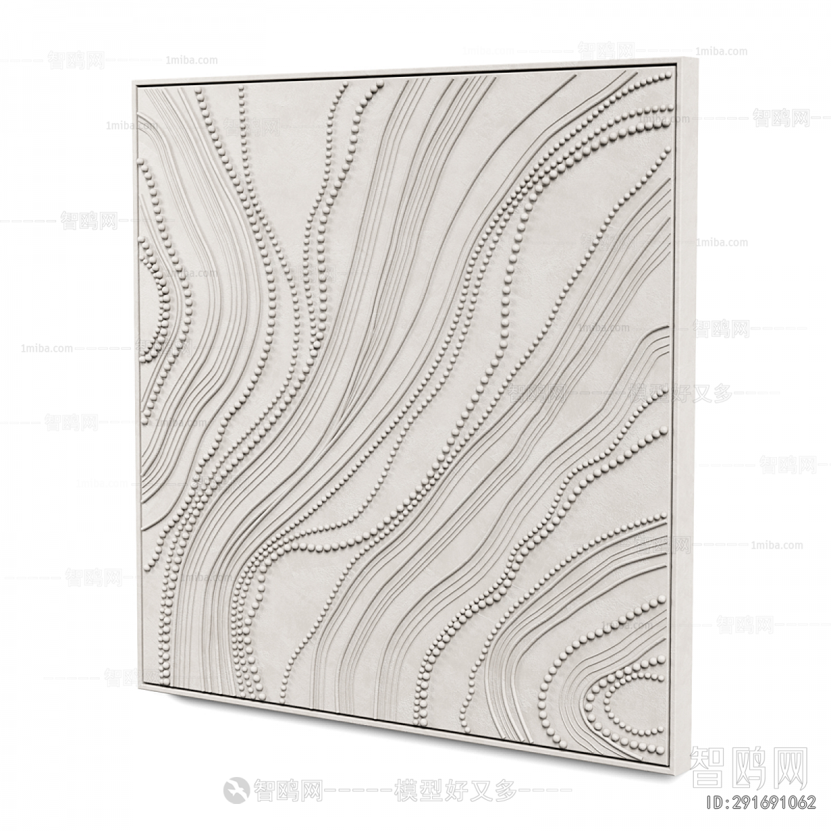 Modern Wall Decoration