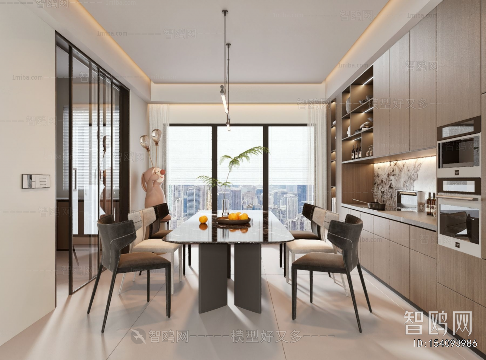 Modern Dining Room