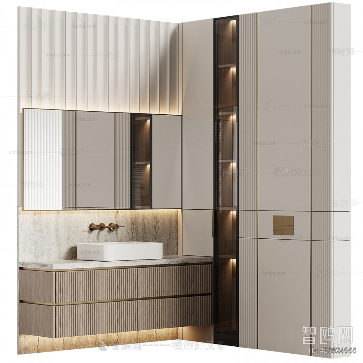 Modern Bathroom Cabinet