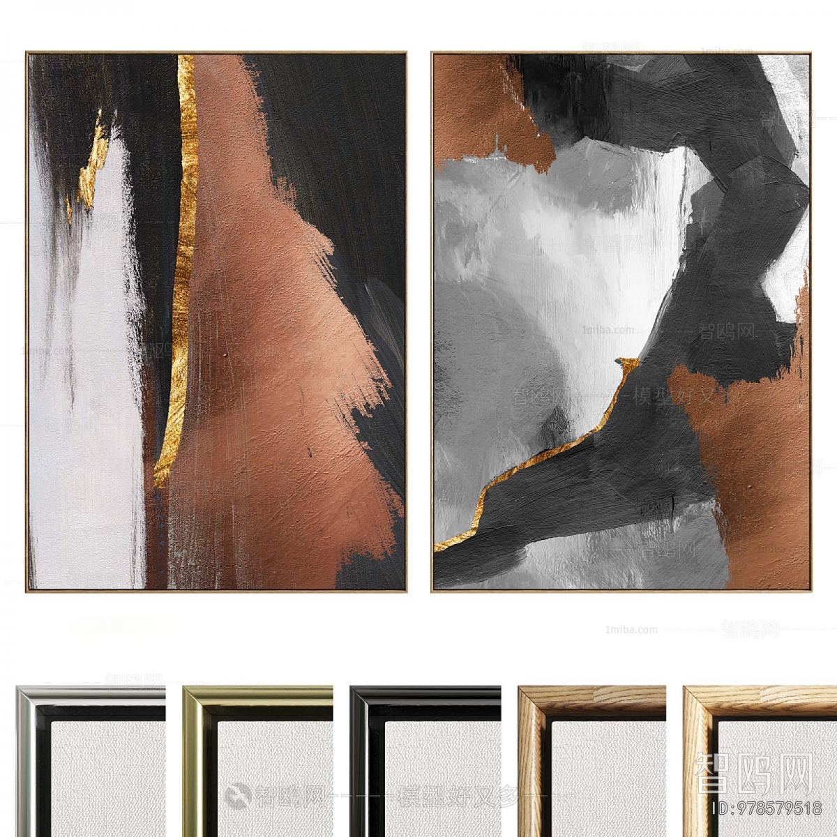 Modern Picture Frame