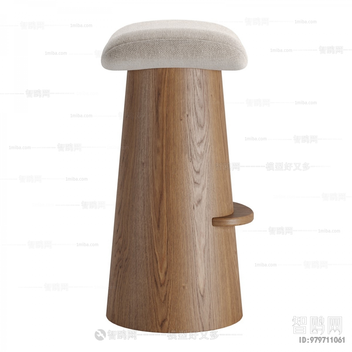 Modern Bar Stool