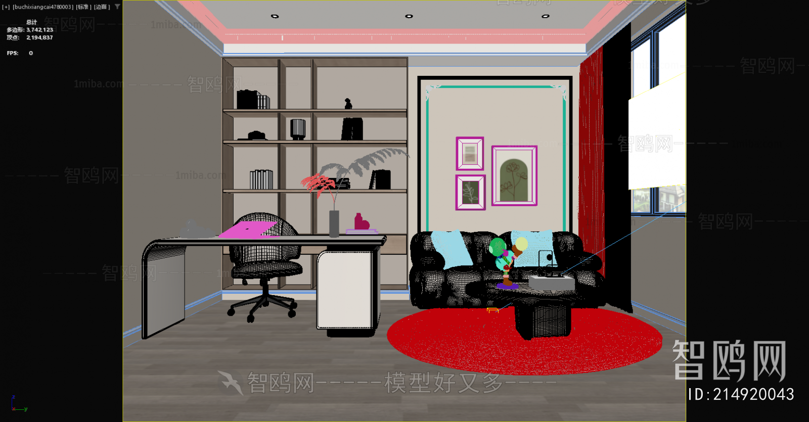 French Style Study Space