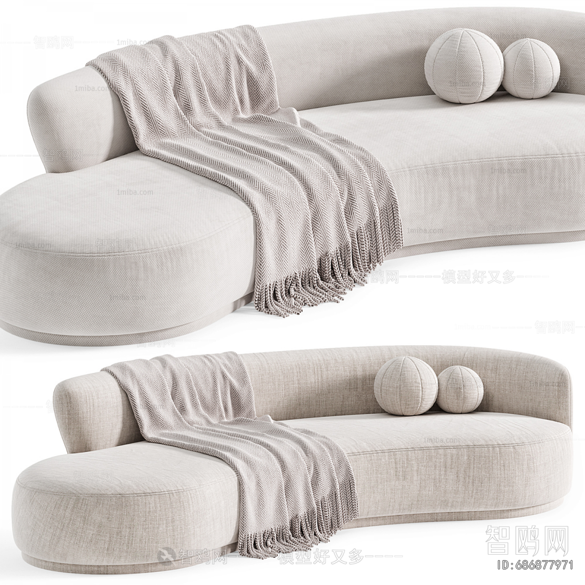 Modern Curved Sofa