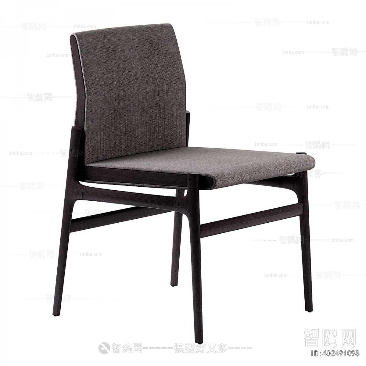 Modern Dining Chair