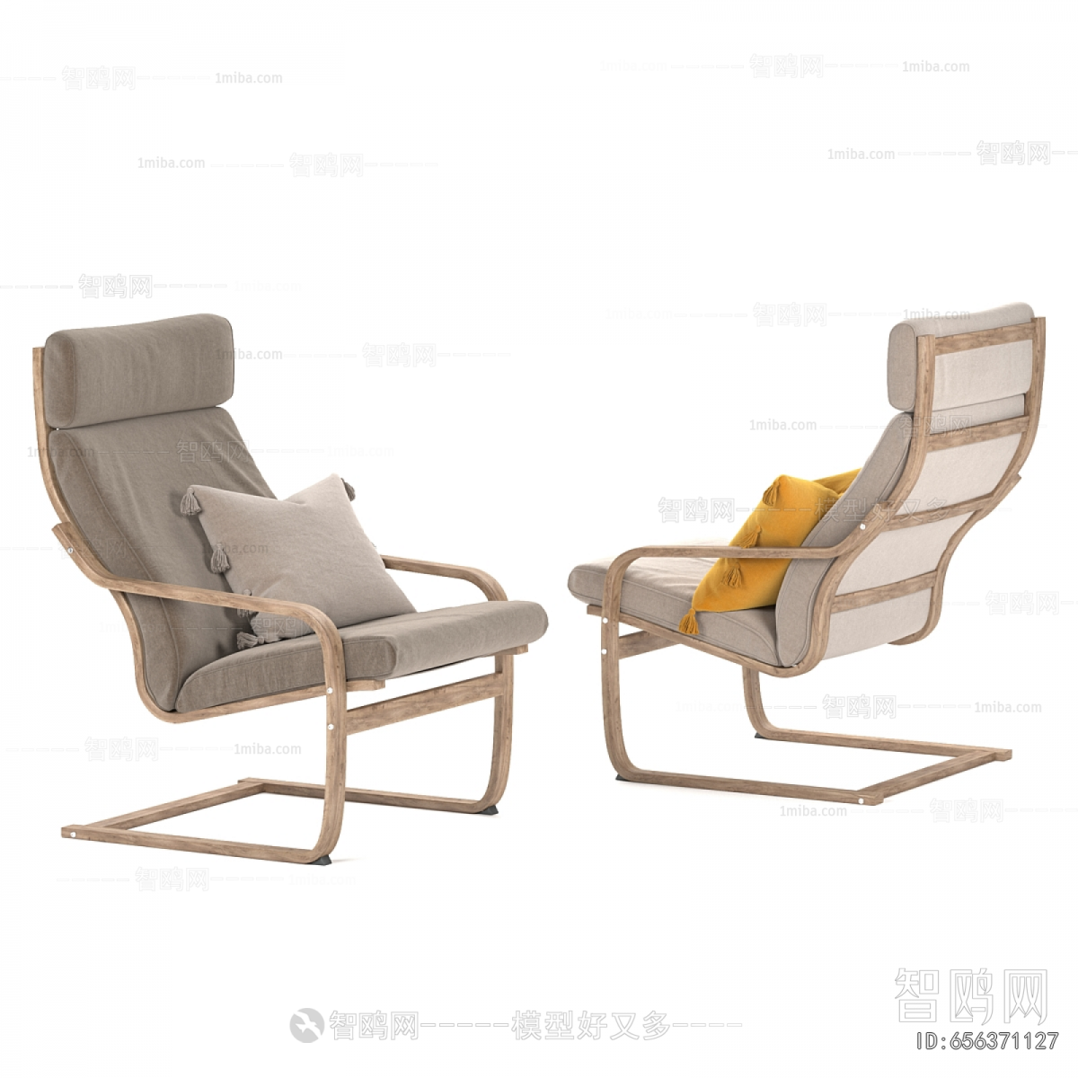 Modern Lounge Chair