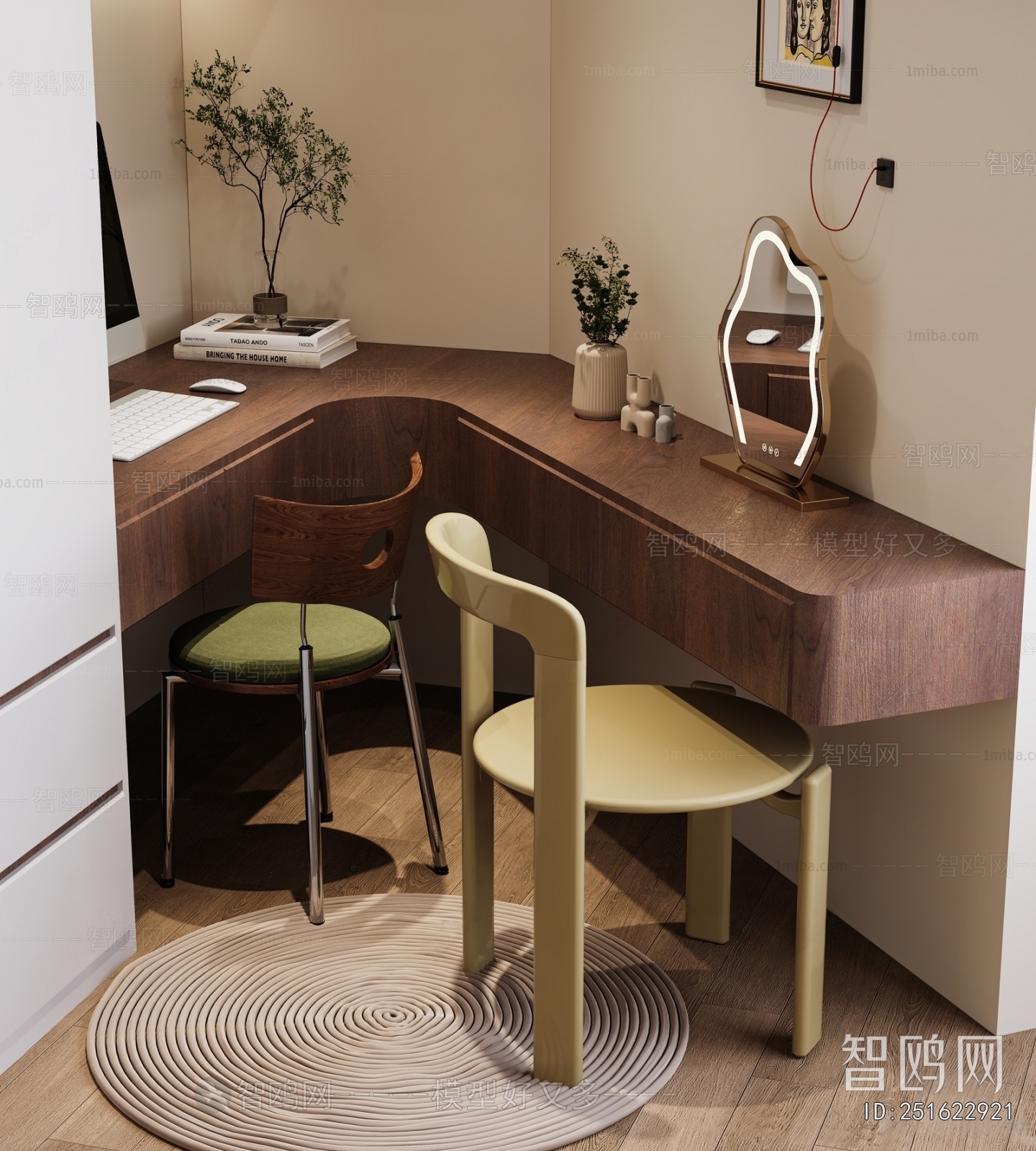 Modern Computer Desk And Chair