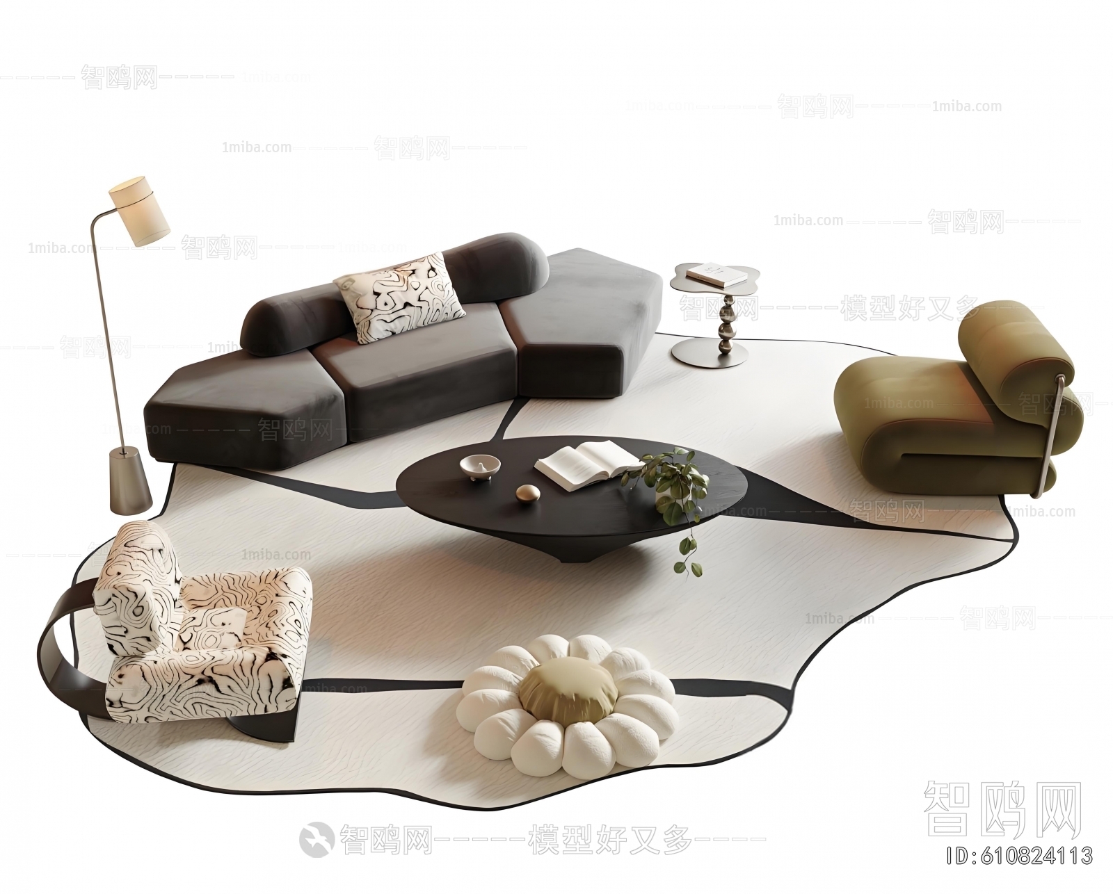 Modern Sofa Combination