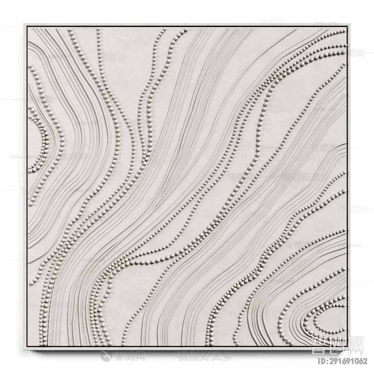 Modern Wall Decoration