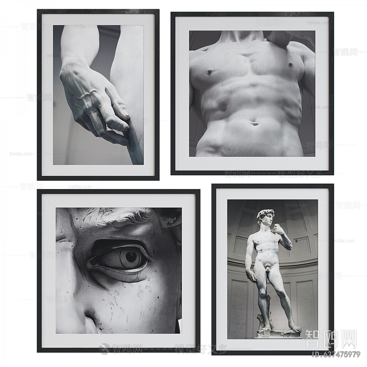 Modern Picture Frame