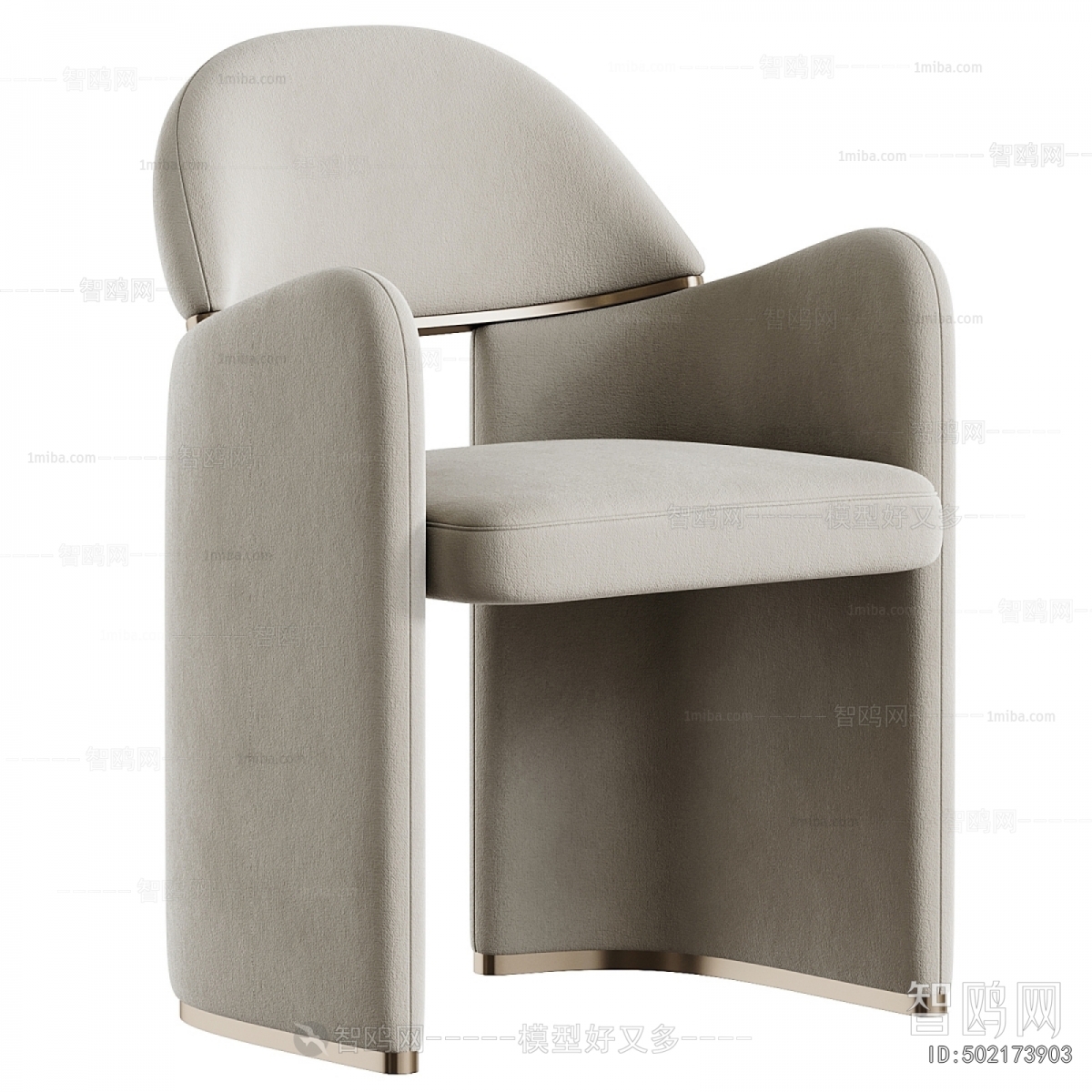 Modern Lounge Chair
