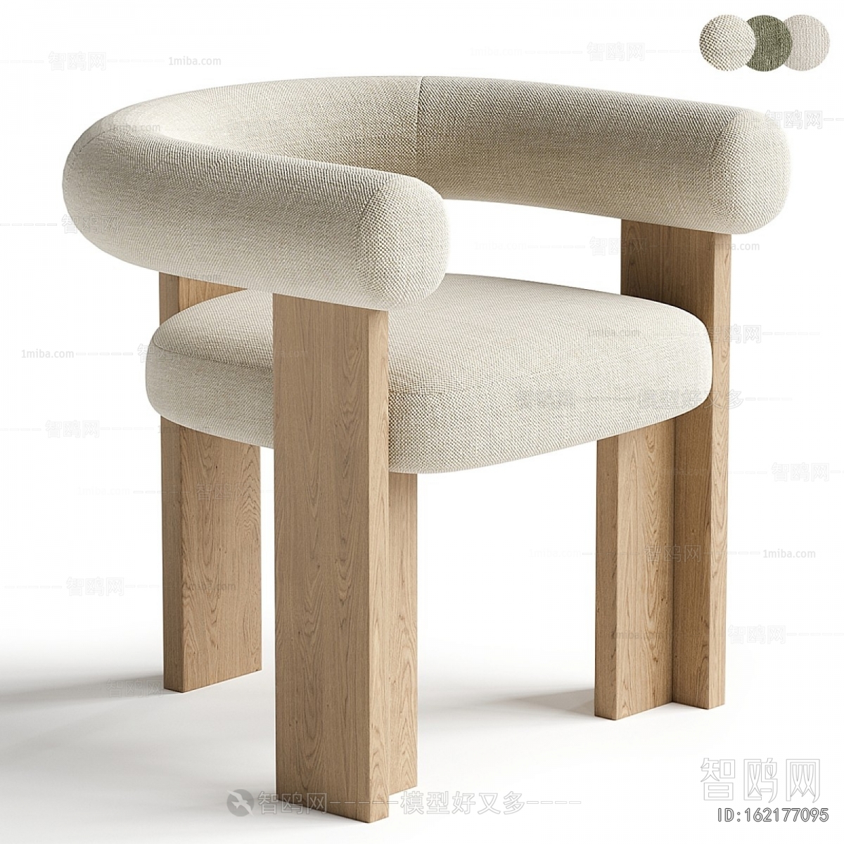 Modern Dining Chair