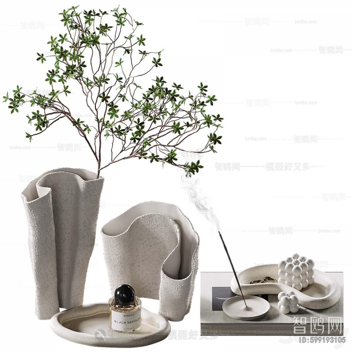 Modern Decorative Set