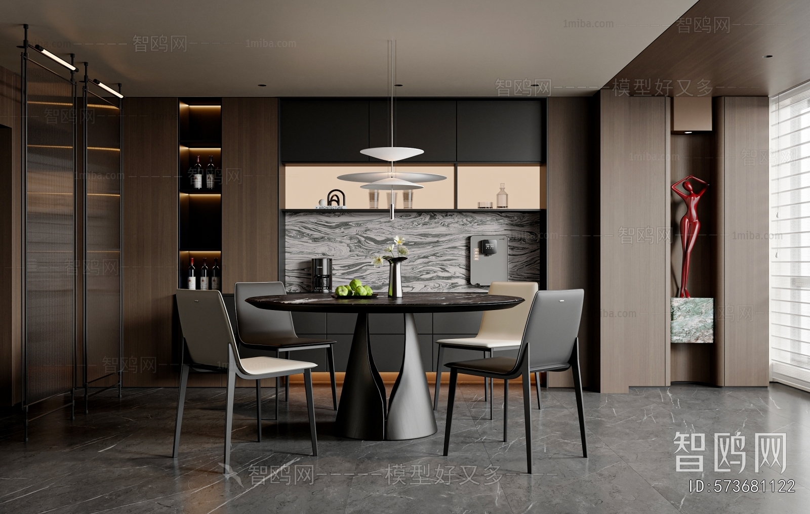 Modern Dining Room
