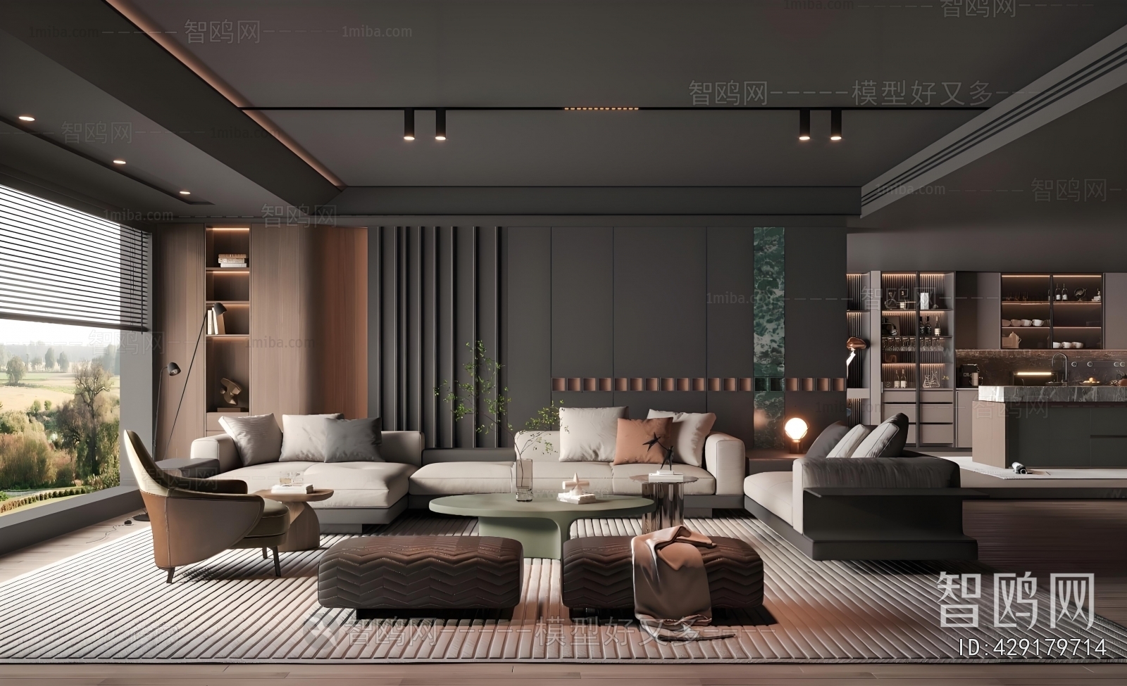 Modern A Living Room