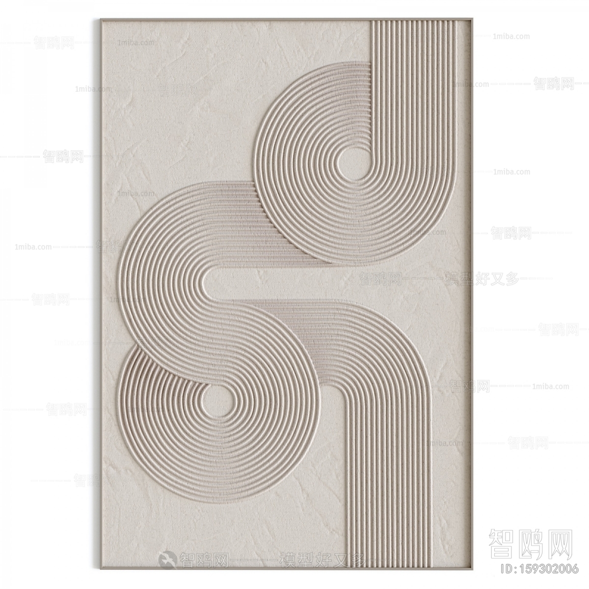 Modern Wall Decoration