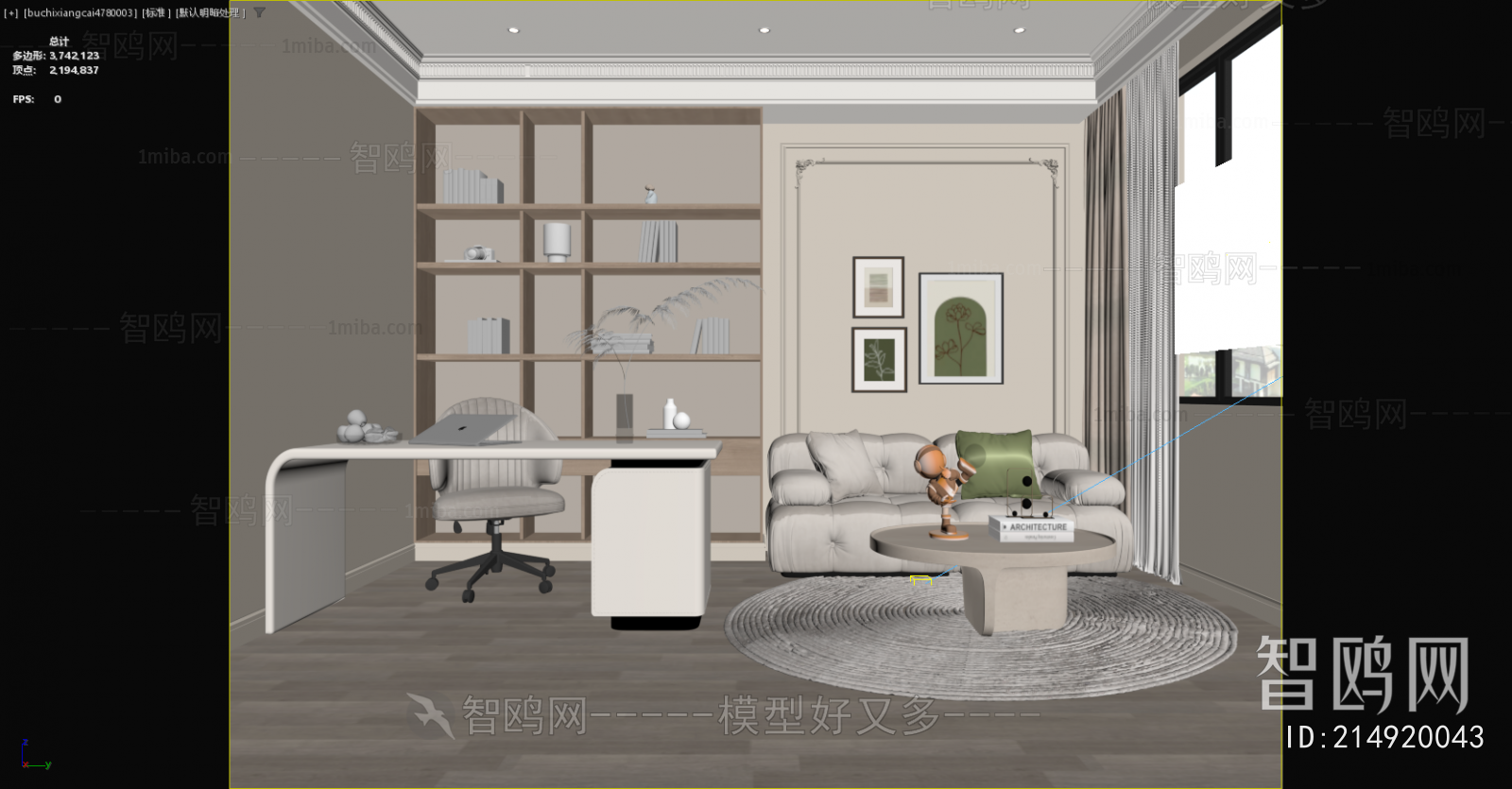 French Style Study Space