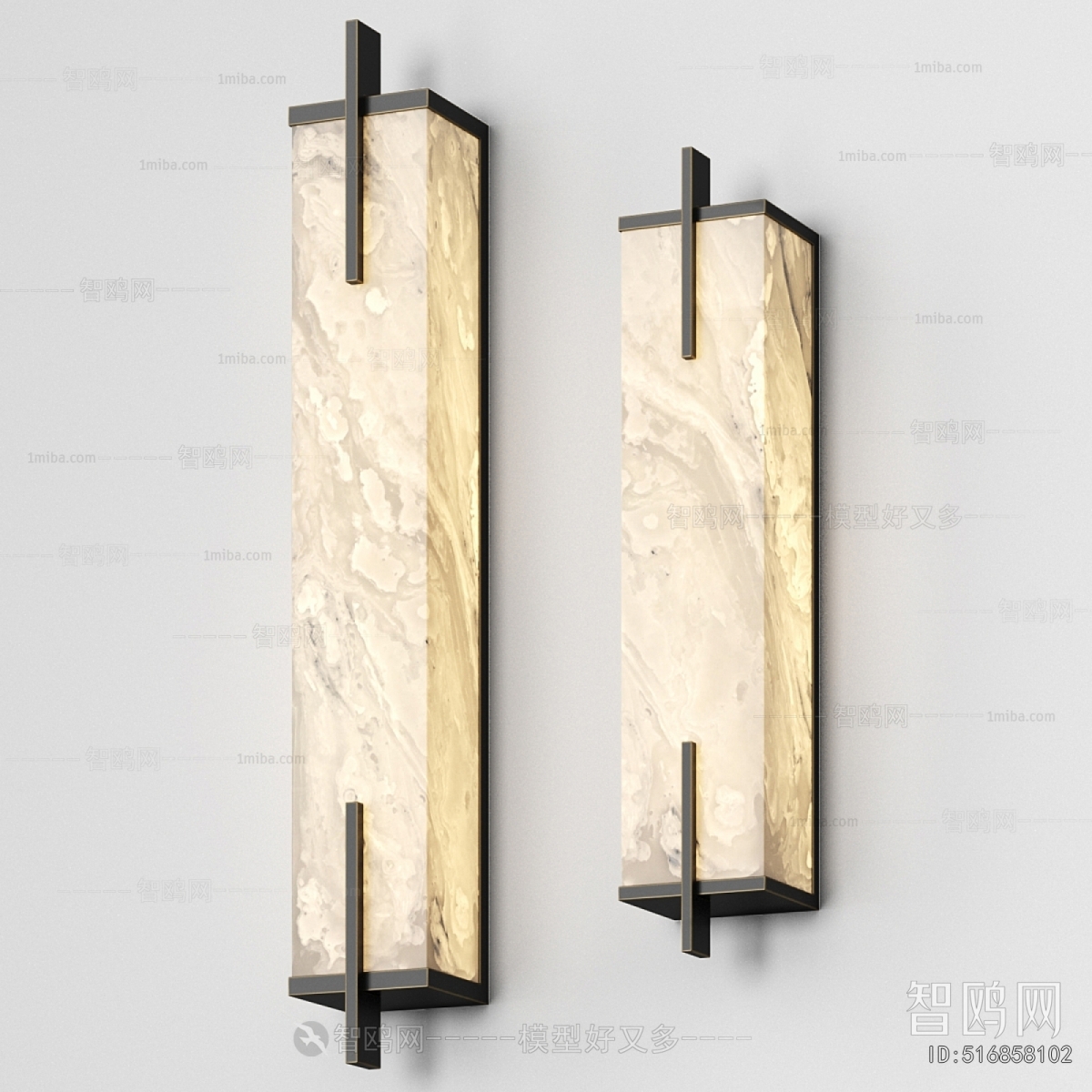 Modern Wall Lamp