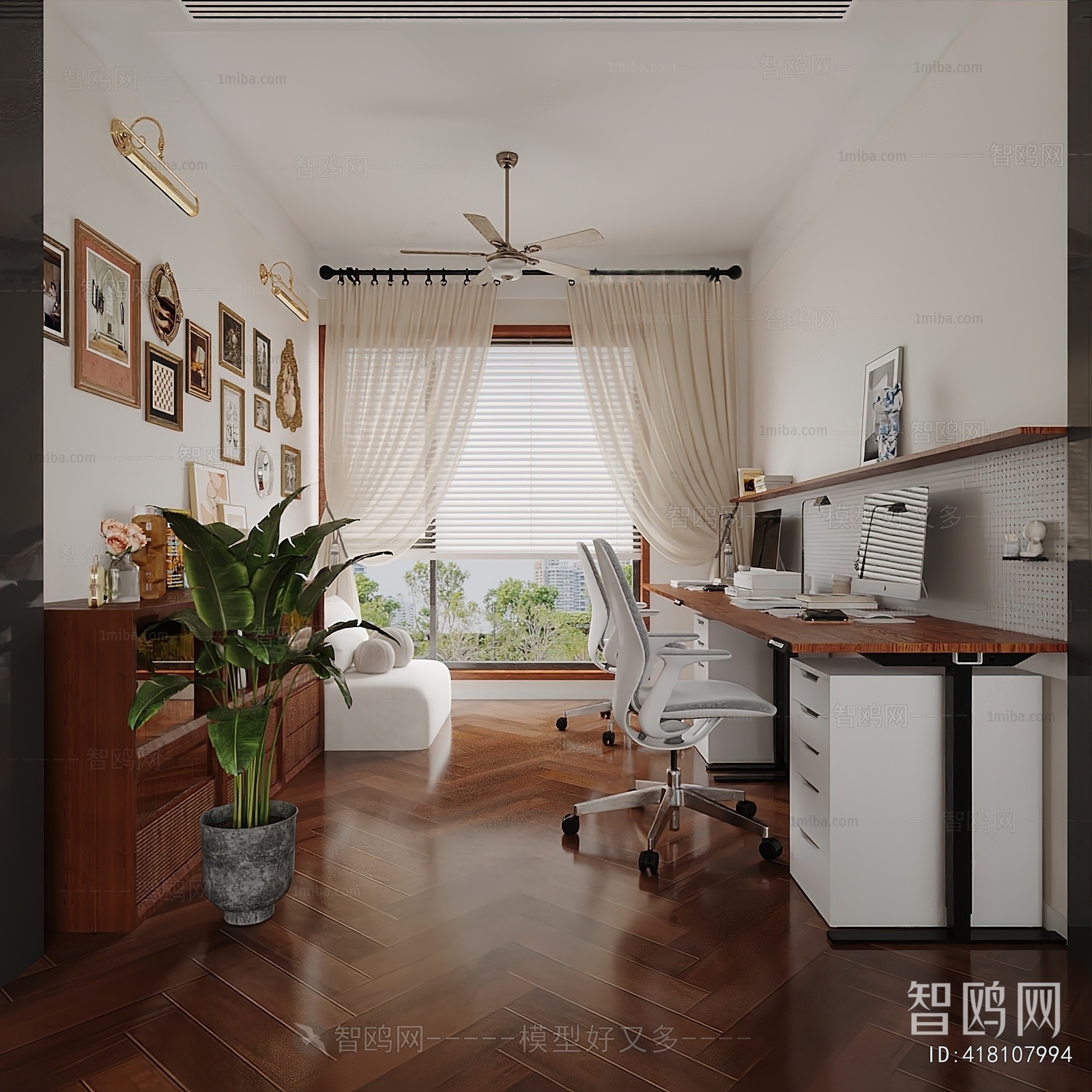 French Style Study Space