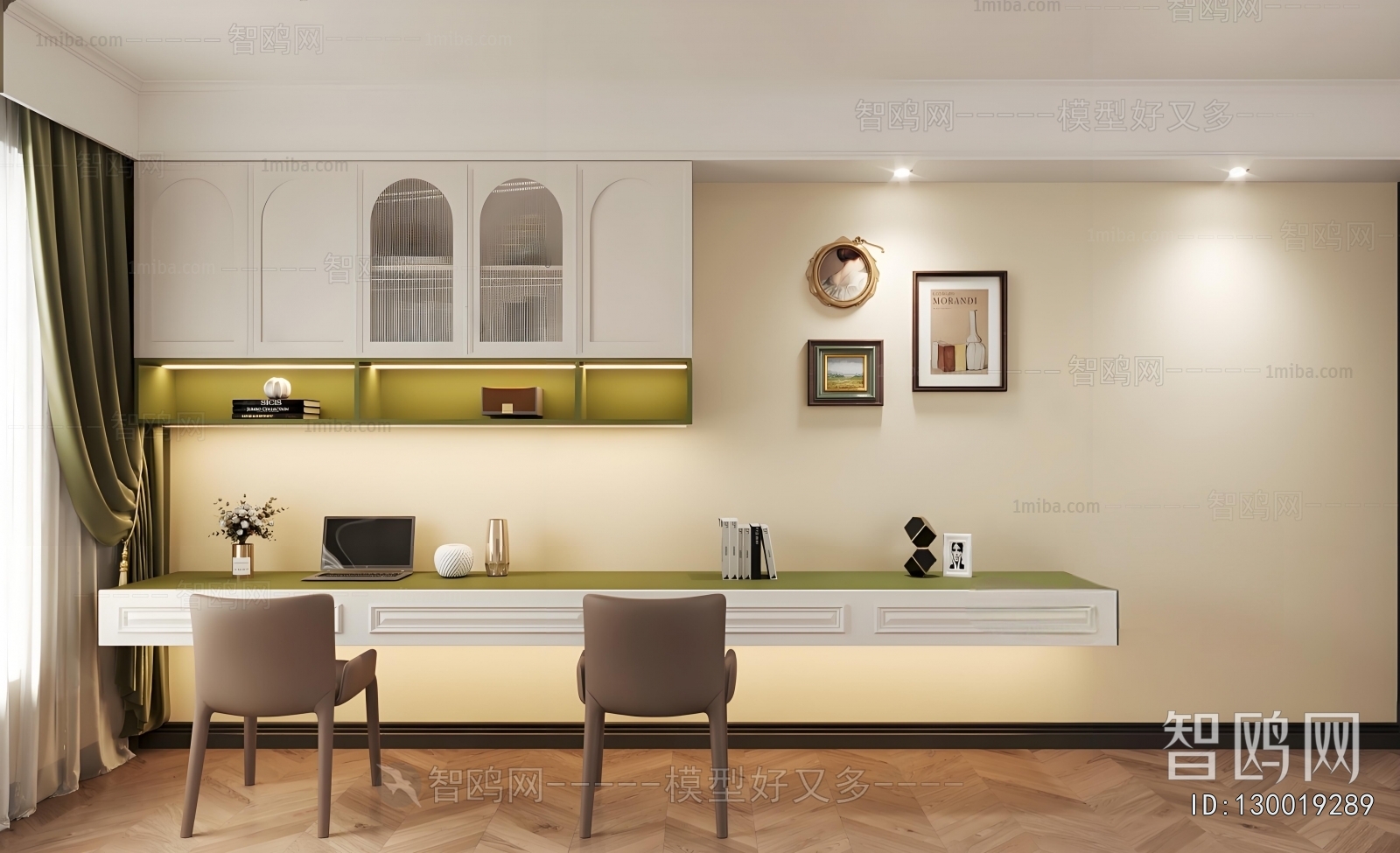 Modern Children's Room