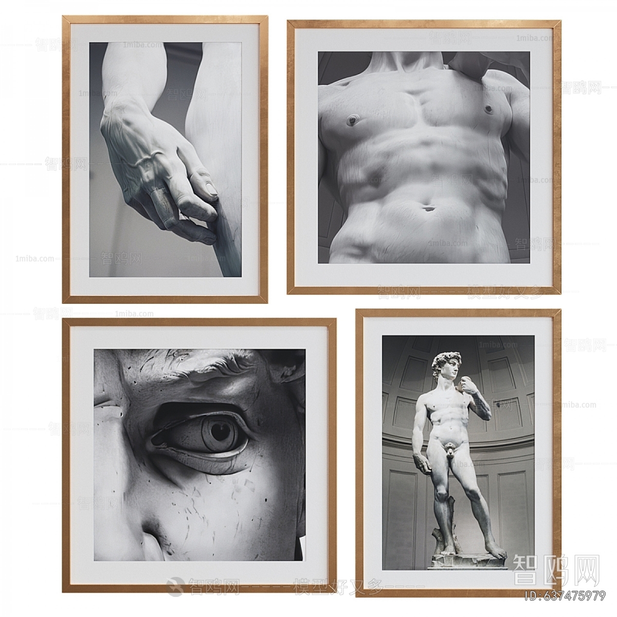 Modern Picture Frame