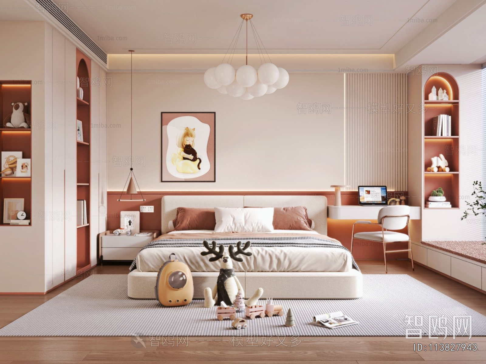 Modern Girl's Room Daughter's Room