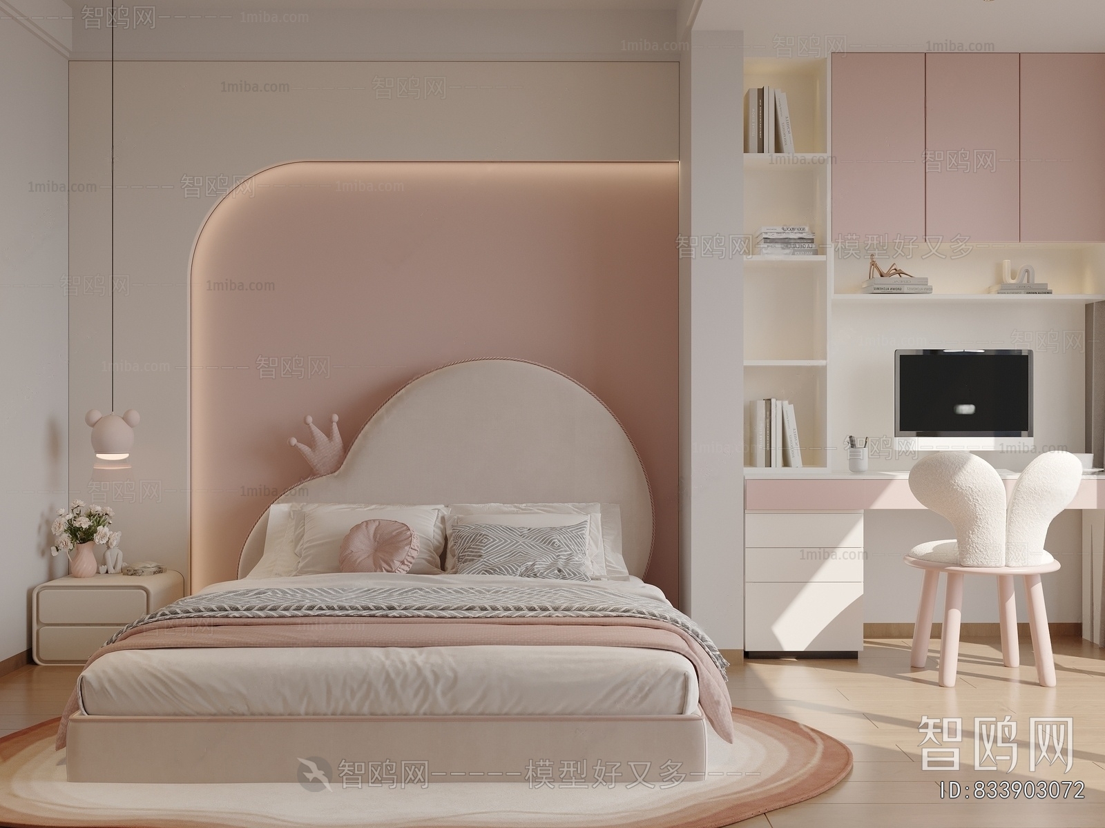 Modern Girl's Room Daughter's Room