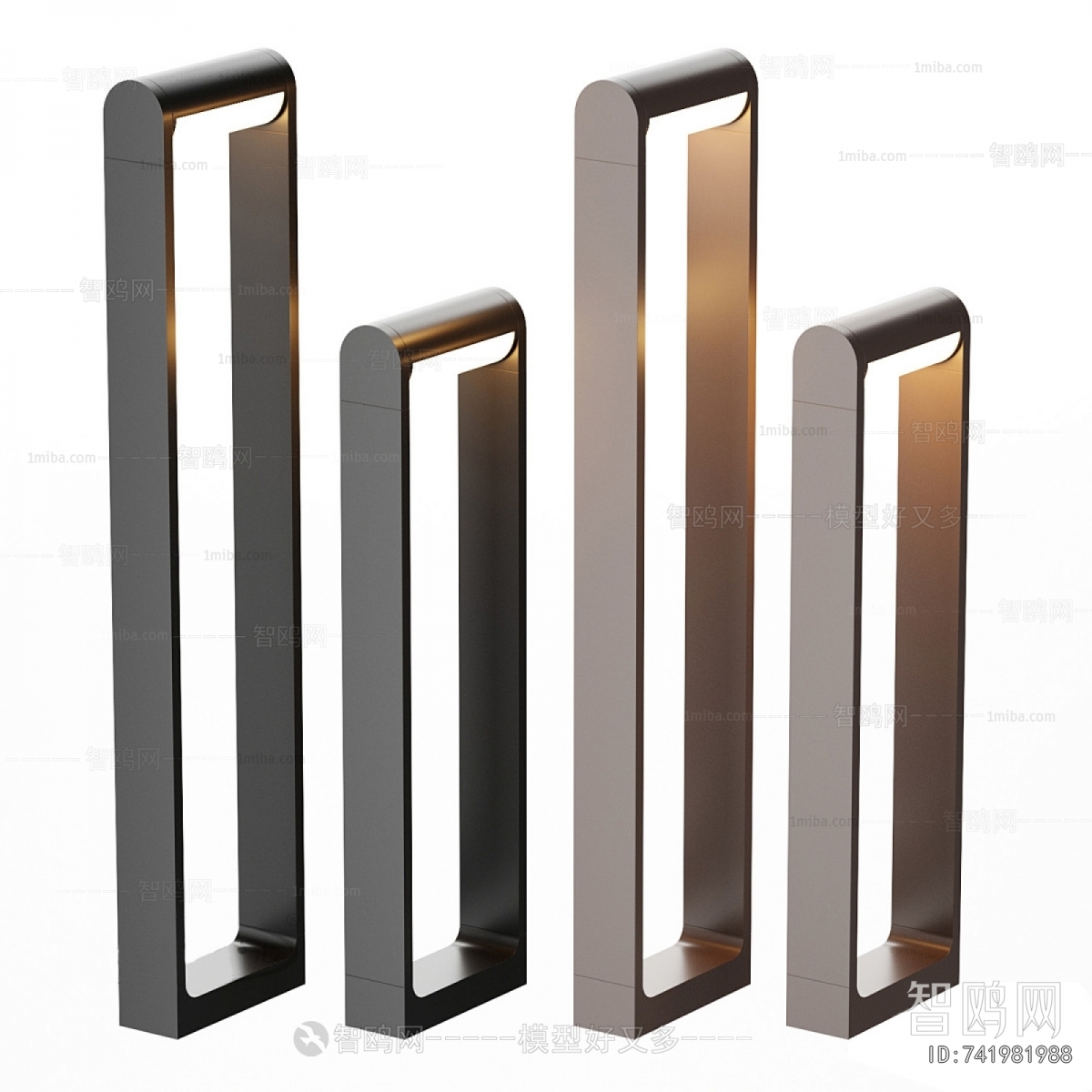 Modern Outdoor Light