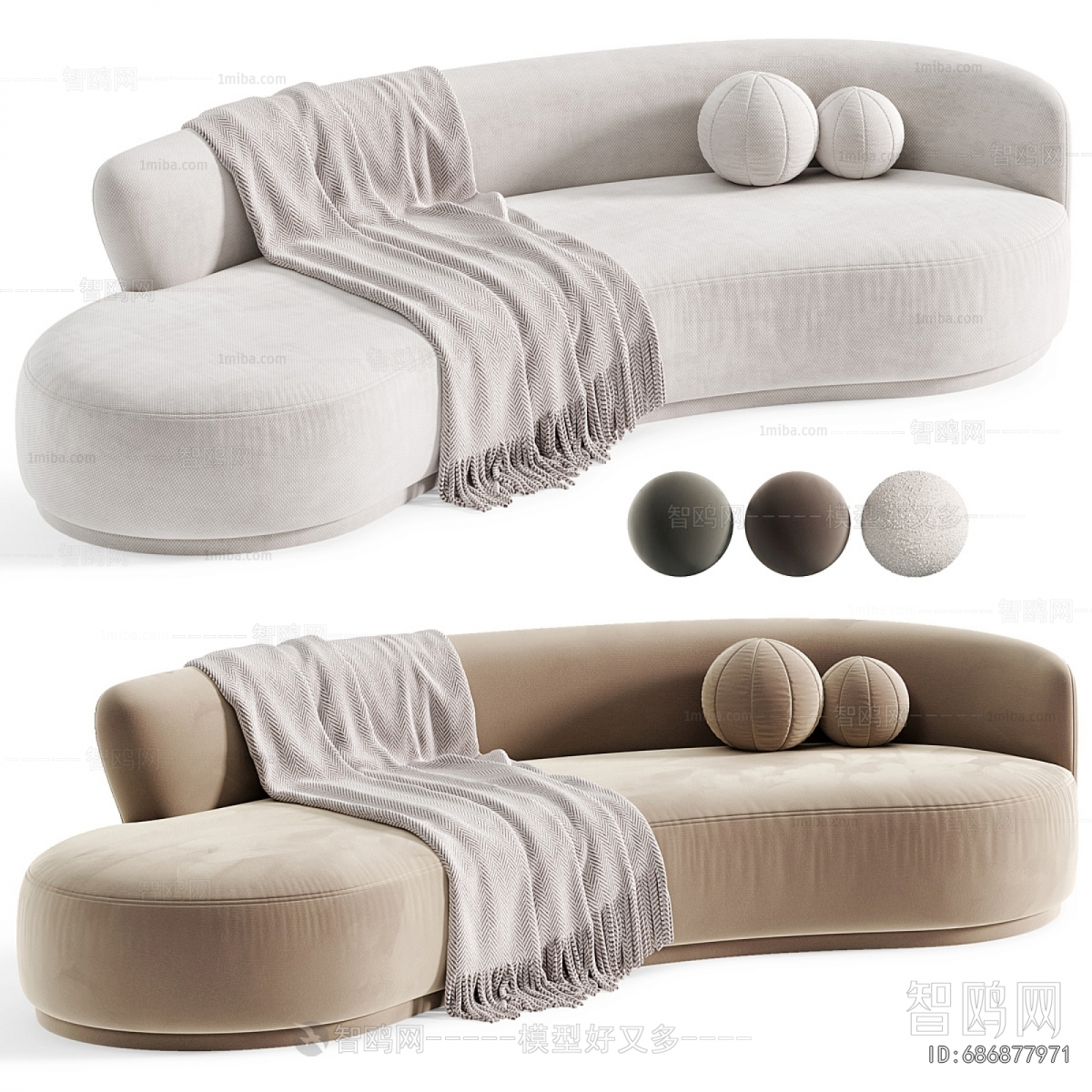 Modern Curved Sofa