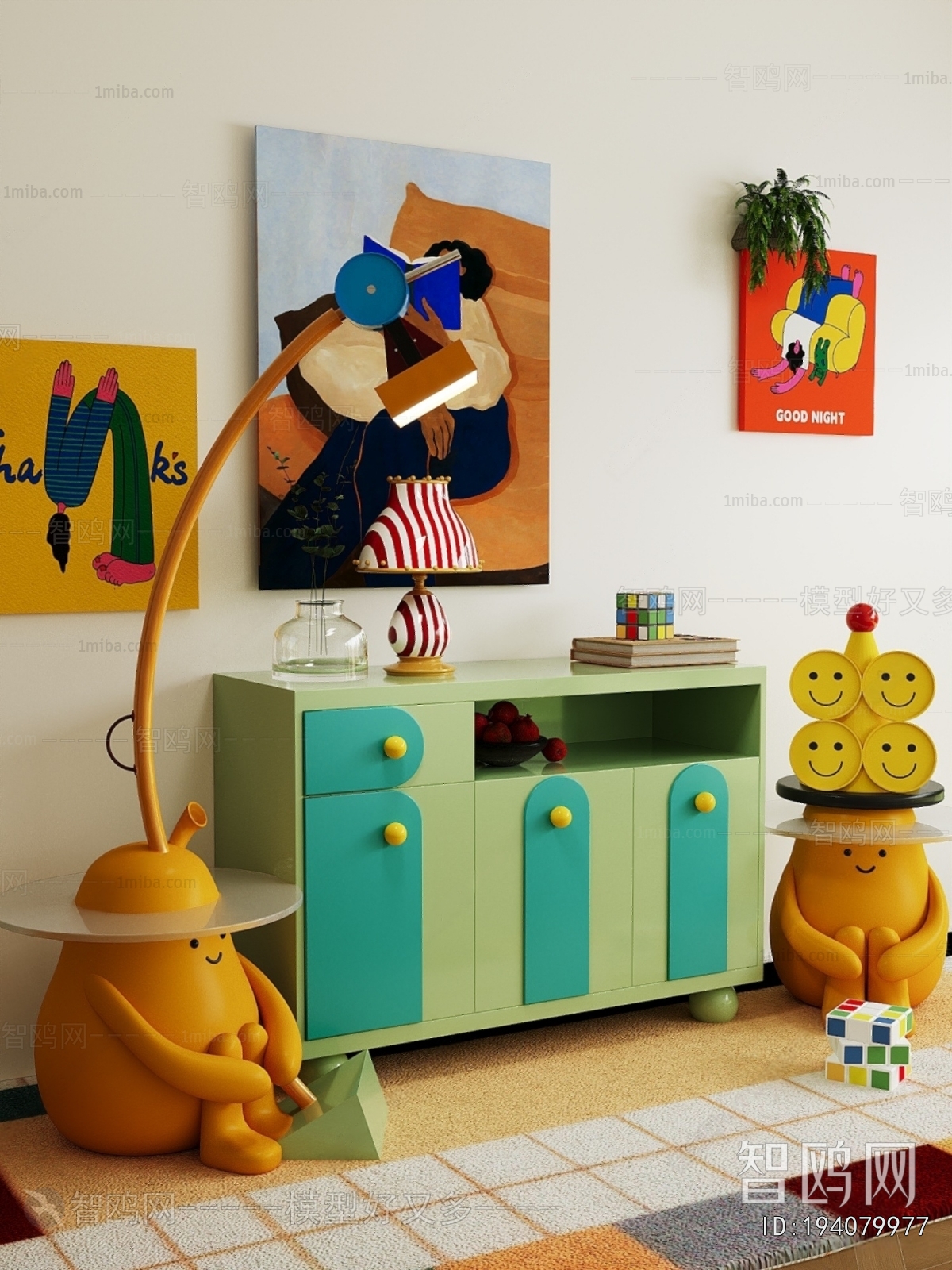 Modern Decorative Cabinet