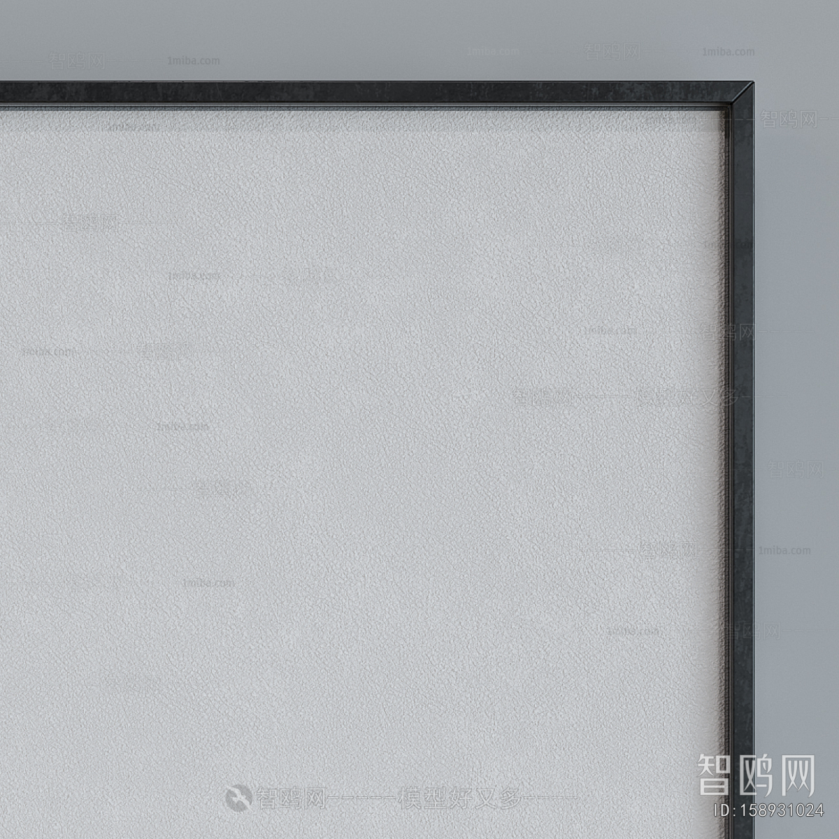 Modern Picture Frame