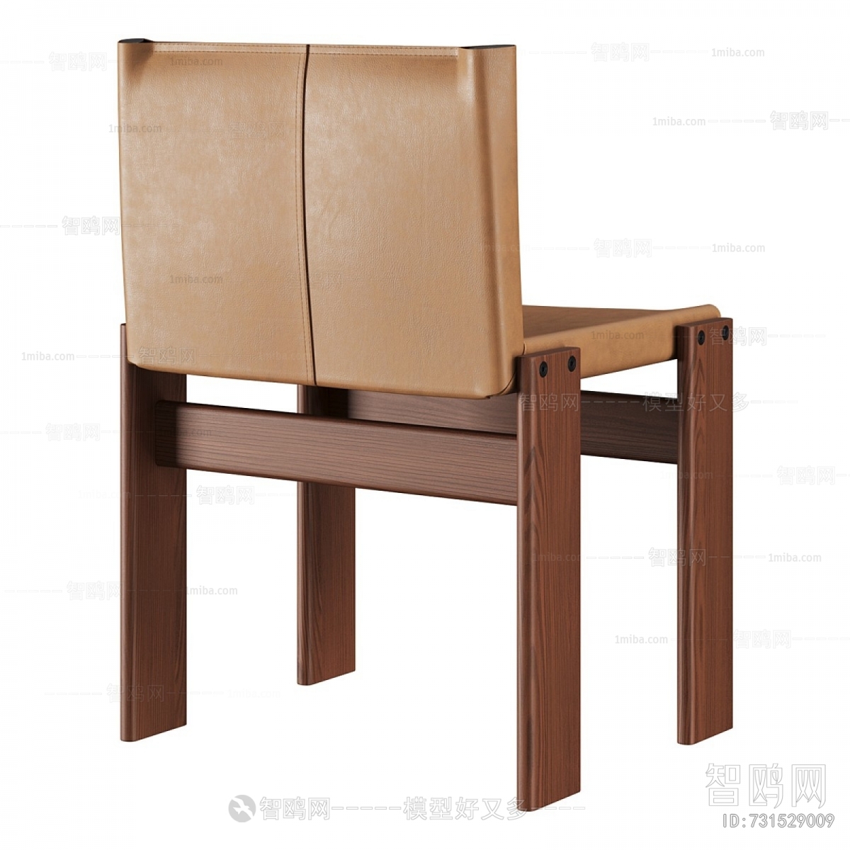 Modern Dining Chair