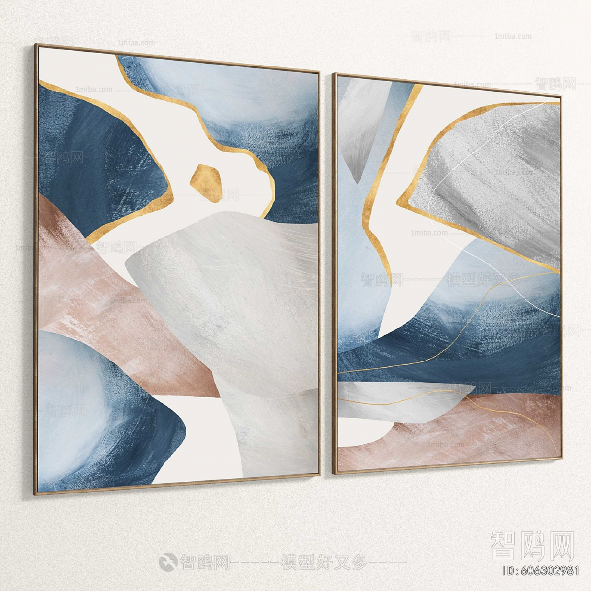 Modern Picture Frame