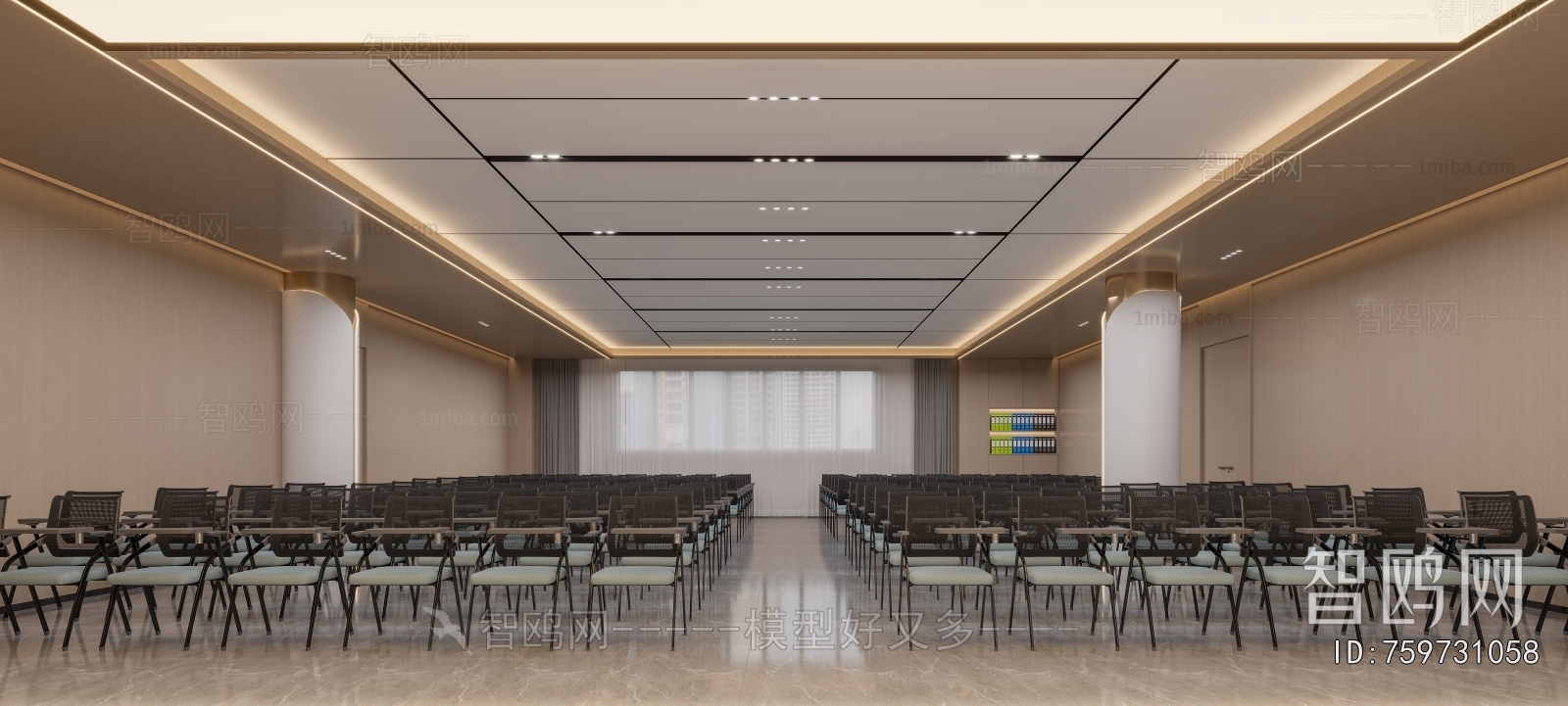 Modern Office Lecture Hall