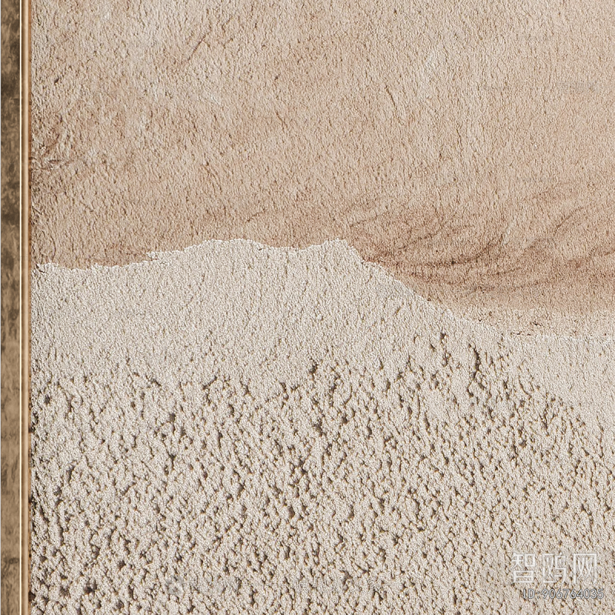 Modern Picture Frame