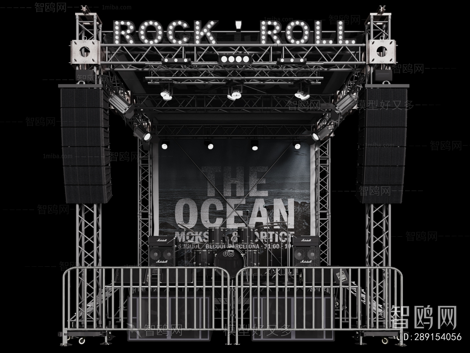 Modern Stage Performance