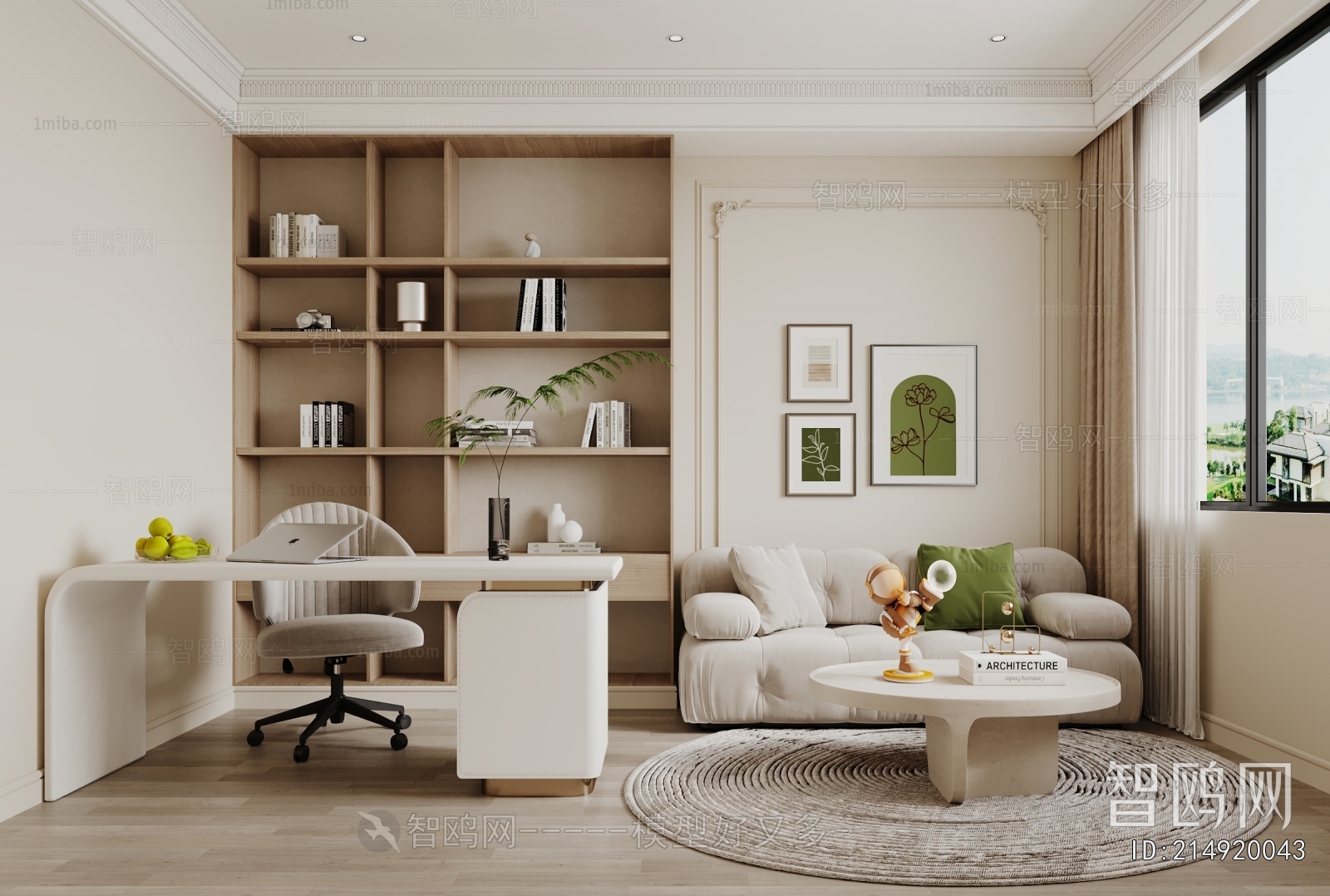 French Style Study Space