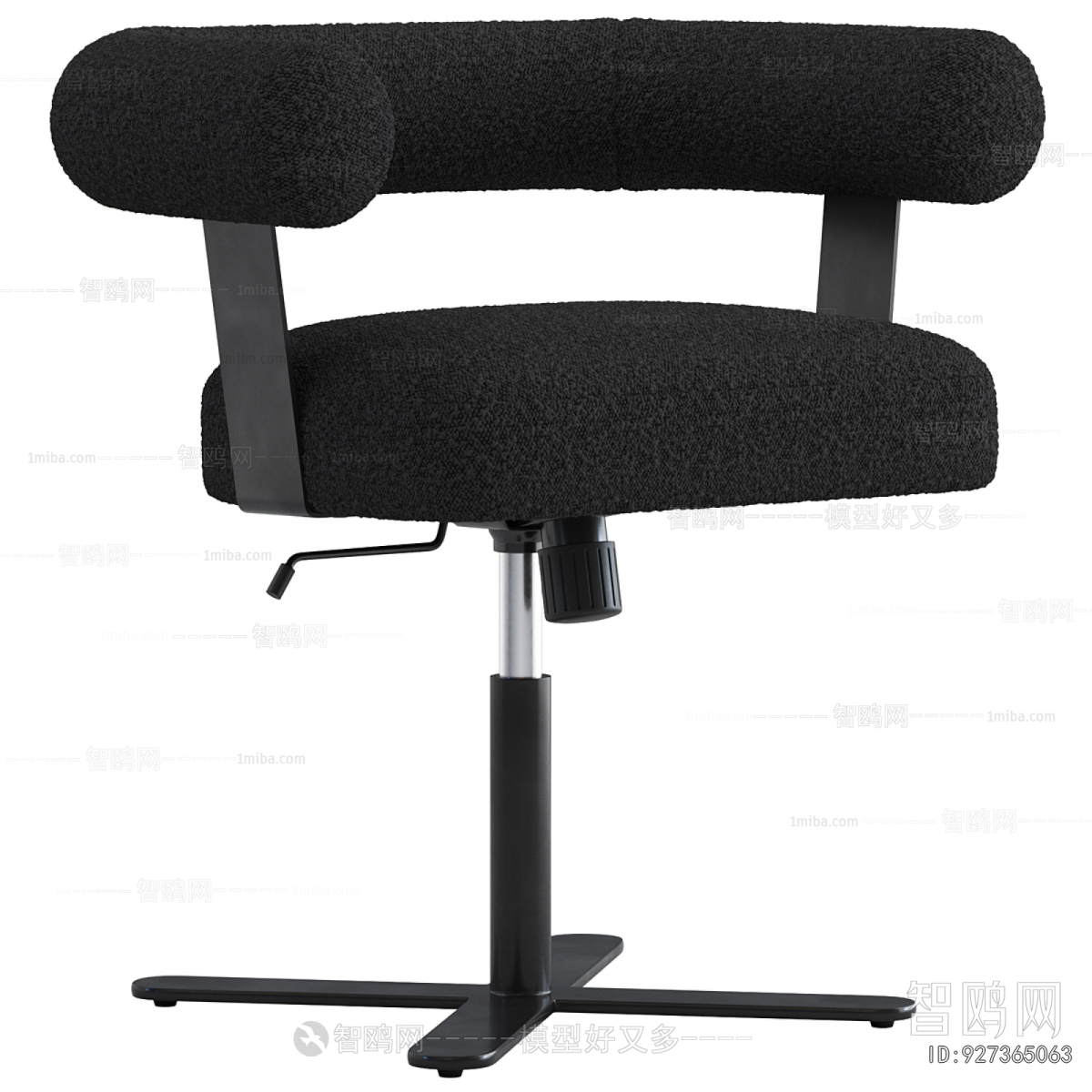 Modern Office Chair