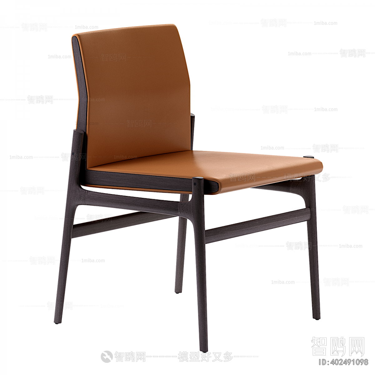 Modern Dining Chair