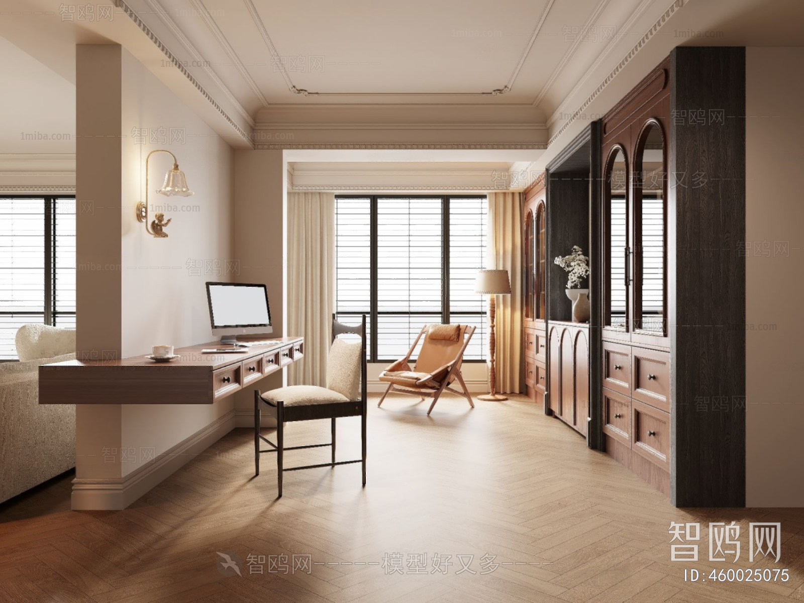 French Style Study Space